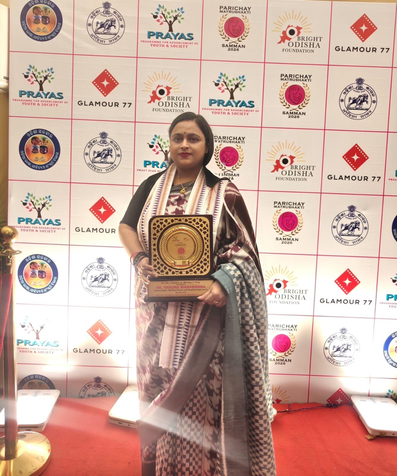 Dr. Varsha Mahananda with Parichay Matrushakti Samman 2026 award